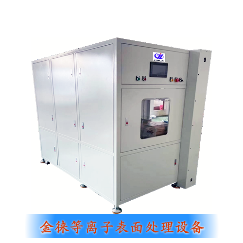 IC清洗（IC清洗用什么清洗的?）IC清洗機(jī)