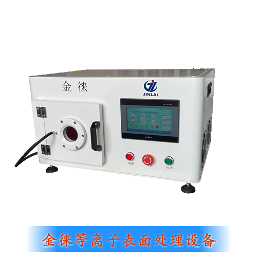 電暈處理qp（電暈處理機(jī)陶瓷電極和金屬電極有什么區(qū)別）