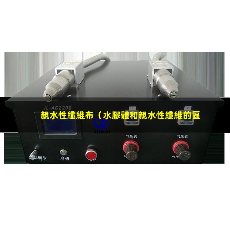 親水性纖維布