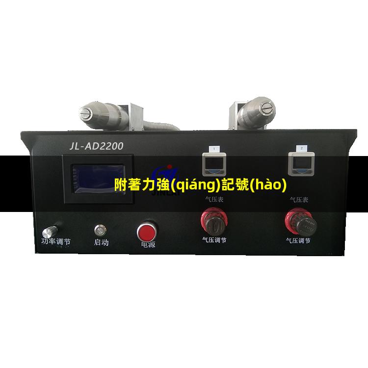 附著力強(qiáng)記號(hào)筆
